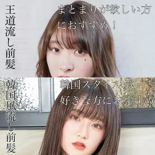 セミロング 新宿/韓国風レイヤー 髪質改善/渋谷直樹のヘアスタイル