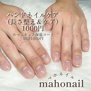 ネイル maho nail マホネイルのネイルデザイン