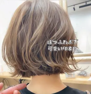 ミディアム 林 エリのヘアスタイル