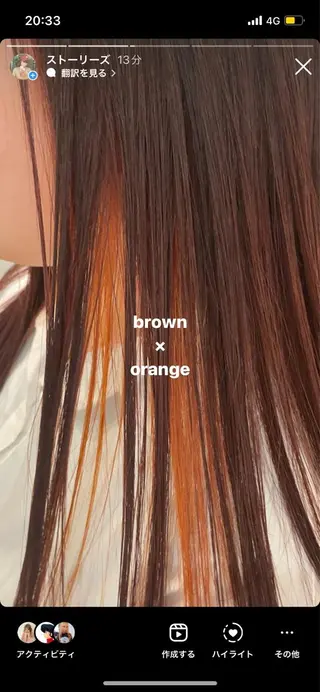 ロング カラー HITOMI 福岡ボブのヘアスタイル