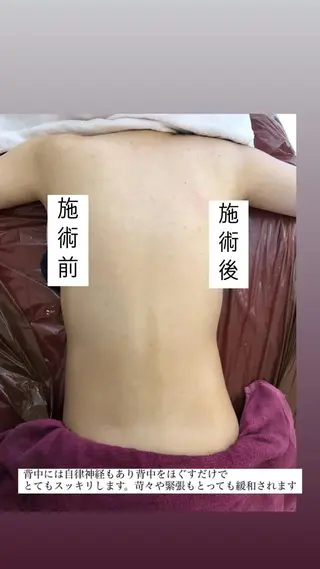 ❤︎MN❤︎ モンのエステ・リラクイメージ