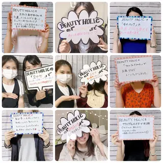 ニキビ・ 肌荒れ専門店のエステ・リラクイメージ