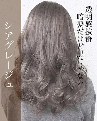 カラー 恵比寿美容室pomie所属・当日予約可能/メンズ カット✂️/たいちのヘアスタイル
