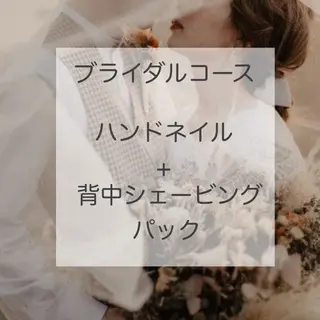 ネイル leaaloha　byBROWN HAIR所属・レアアロハ宇都宮 /ネイル.メンズ脱毛のネイルデザイン