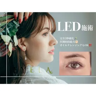 マツエク・マツパ EYELA sanaのマツエク・マツパデザイン