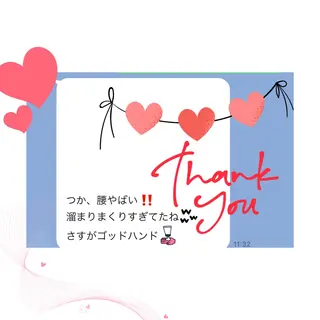 煌めき輝き⭐︎ 浄化リンパ専門のエステ・リラクイメージ