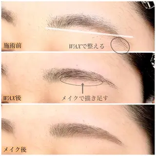 アイブロウ エルフ 阿部月菜の眉毛・アイブロウイメージ