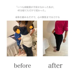 luana-ルアナ-所属・寝落ち率90%🌙 ヘッドスパluanaのエステ・リラクイメージ