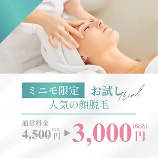 伊藤 いづみのその他イメージ