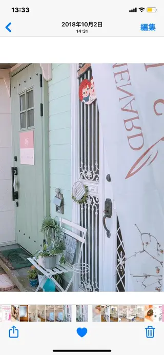 福岡／糟屋郡／ 須恵町のエステサロンのエステ・リラクイメージ
