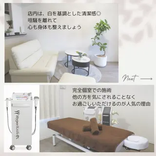 cocorela 森脇奈美のエステ・リラクイメージ