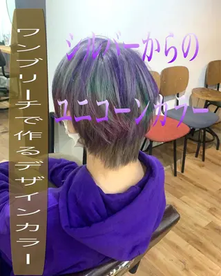 カラー メンズ ハイライト✨髪質改善 TAKAさんです😊のヘアスタイル