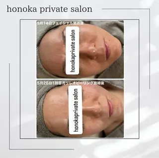 知念 美由紀のエステ・リラクイメージ