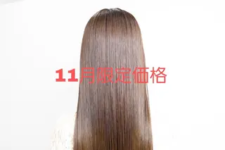 ロング 髪質改善サロン🍃 AIRI のヘアスタイル