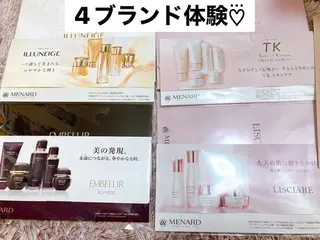 メナード熊本 嘉島のエステ・リラクイメージ