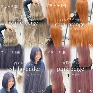ミディアム カラー neul所属・【neul】 NOAのヘアスタイル