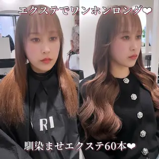 ロング ORIKA所属・HONO/韓国 🇰🇷大阪エクステのヘアスタイル