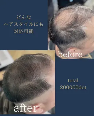 メンズ W eye+東口店/ SCALP INKのマツエク・マツパデザイン