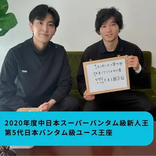 整体院 結灯所属・深井 稜のエステ・リラクイメージ