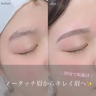 アイブロウ 眉毛&まつ毛👀 Minamiの眉毛・アイブロウイメージ