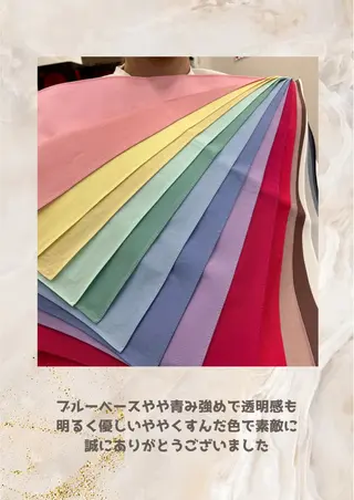 パーソナルカラー診断 自由が丘💐ブルームのその他イメージ