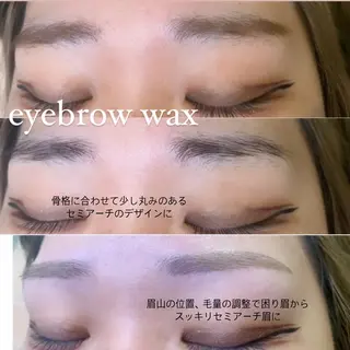 アイブロウ fan.germe 副店長MIYABIのマツエク・マツパデザイン