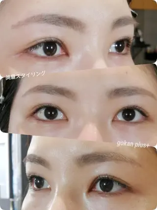 マツエク・マツパ 眉毛サロン 　森田江里子の眉毛・アイブロウイメージ