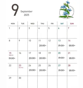 髙橋 なつみ/透明感カラーのヘアスタイル