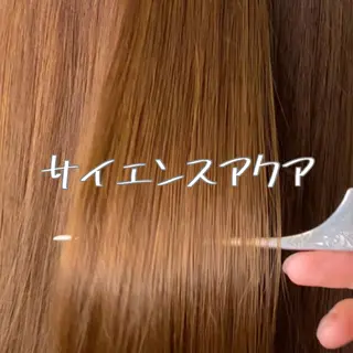 セミロング カラー 小嶋 秀明/ 本物の髪質改善⭐️のヘアスタイル