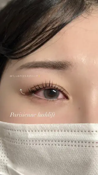 マツエク・マツパ sol soraのマツエク・マツパデザイン