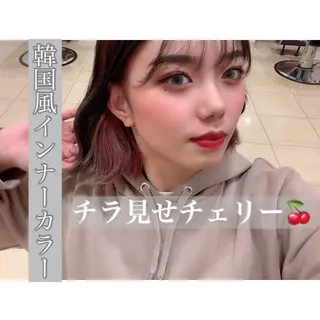 セミロング フジサキ ハヤトのヘアスタイル