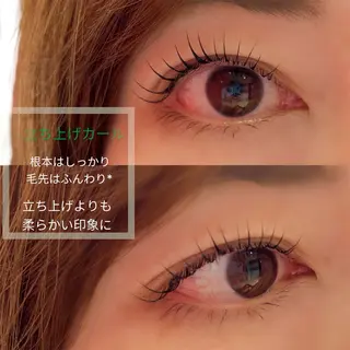 パーマ Suganami haruka✔︎のマツエク・マツパデザイン