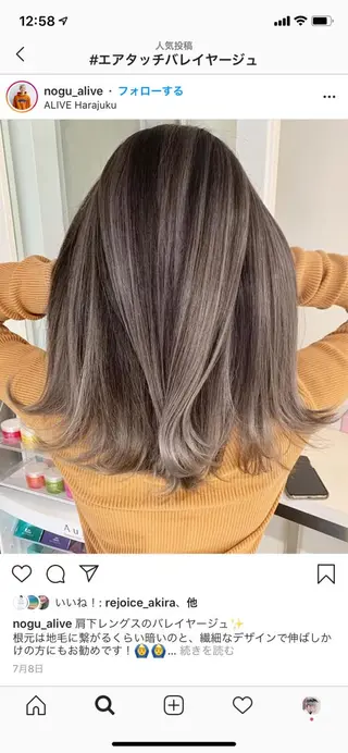 ロング kimura yuyaのヘアスタイル