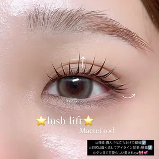 マツエク・マツパ AYAKA🤍 まつ毛パーマのマツエク・マツパデザイン