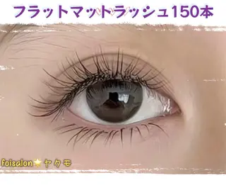 マツエク・マツパ Lash by foi新宿のマツエク・マツパデザイン