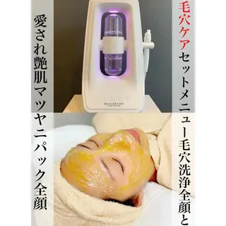 Beauty Salon Family所属・ビューティーサロン ファミリーのエステ・リラクイメージ