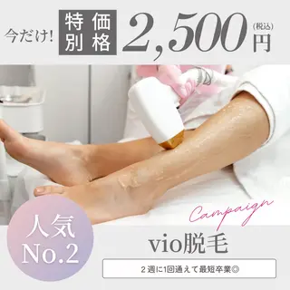 伊藤 いづみのその他イメージ