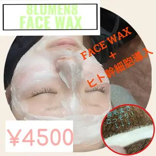 伊藤 絵美のエステ・リラクイメージ