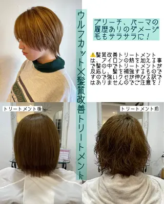 ショート WILLOW京橋 小玉泰基のヘアスタイル