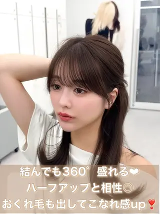 ミディアム カラー ヘアアレンジ 最小顔周りカット/ くびれヘア/窪田洸希のヘアスタイル