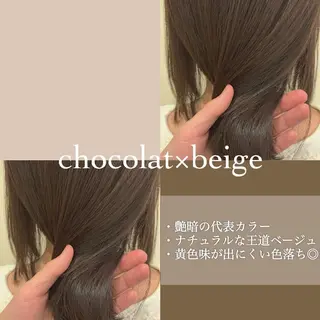 ミディアム カラー レイヤー/艶髪 🇰🇷Ryotaのヘアスタイル