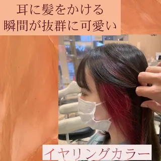 カラー 店舗代表 佐藤 幸平のヘアスタイル