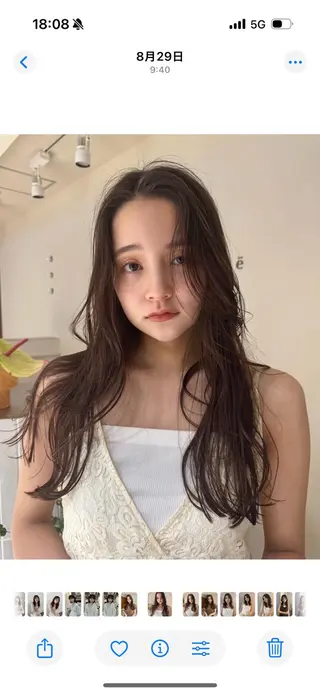 ロング パーマ 飯塚 昇太のヘアスタイル