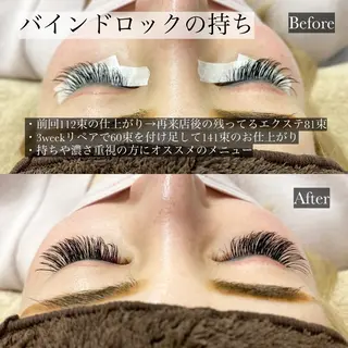 マツエク・マツパ Eyelash salon u'iのマツエク・マツパデザイン