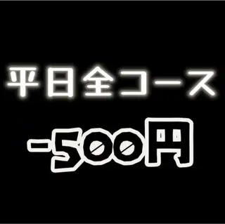 ネイル モンナ CCのネイルデザイン