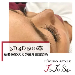 マツエク・マツパ chiaki 千晶のマツエク・マツパデザイン