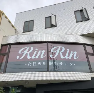 RinRin  掛川店のエステ・リラクイメージ