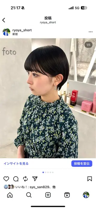 ショート 骨格診断で絶対可愛い ✨丸みショート✨凌弥のヘアスタイル