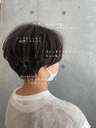 ショート 🧸レイヤーカット 🤎店長anju🪽のヘアスタイル