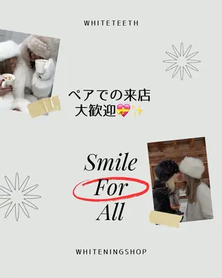 ホワイトニングショップ静岡葵区店所属・ホワイトニング ショップ静岡葵区店のその他イメージ